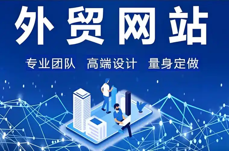 數字時代的流量密碼，企業如何打造高價值線上門戶？