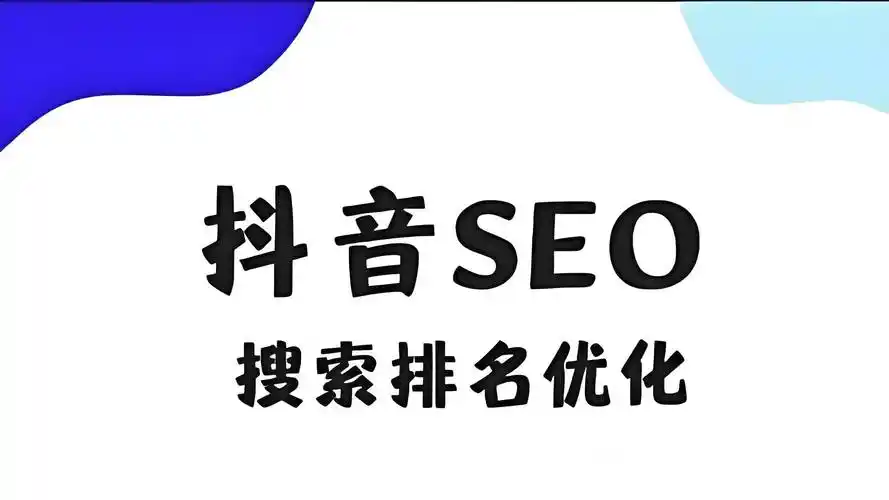 如何找到你的“流量密碼”？搜索關鍵詞的3個實戰技巧！