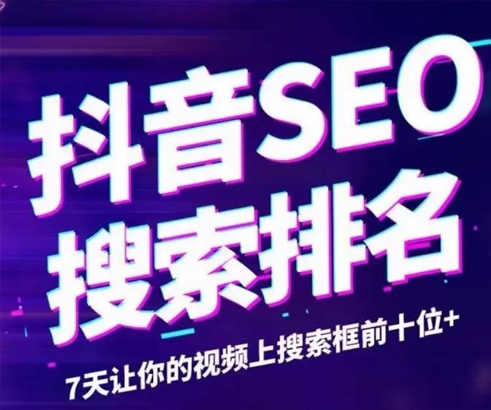 賦能品牌，從策略到增長(zhǎng)的全程伙伴