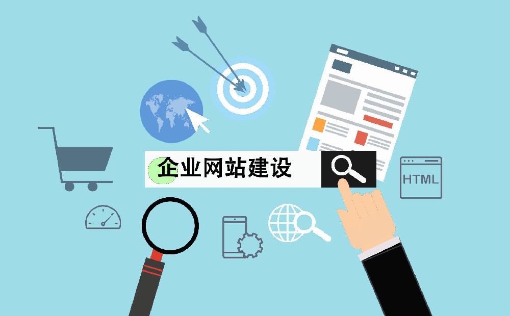 北京企業(yè)百度優(yōu)化常見三大誤區(qū)及破解之道