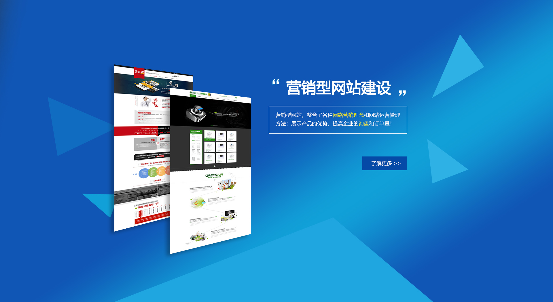 0961ee2ac03428ec588323dd73594f9a.png