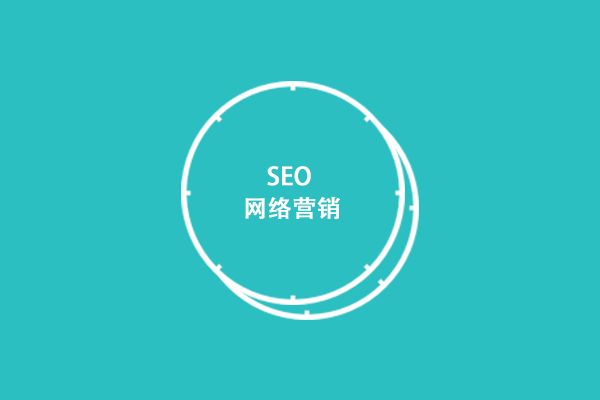 北京企業網站運營維護指南