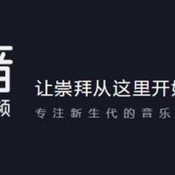 傳統與創新碰撞的營銷新引擎