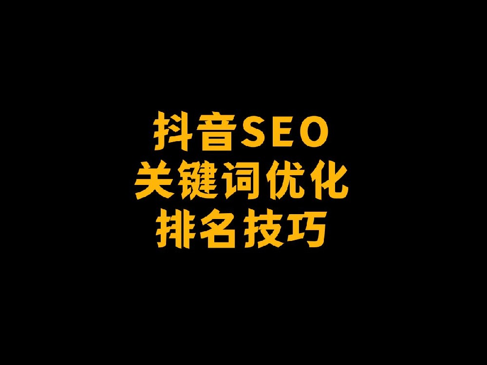 北京企業網站建設的三大進階策略
