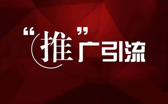 北京企業(yè)百度優(yōu)化的必要性與獨(dú)特優(yōu)勢(shì)