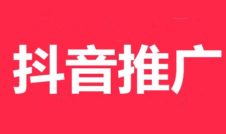 北京企業(yè)如何做好百度優(yōu)化？深耕本地是破局關(guān)鍵